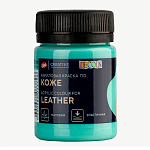 Краска акриловая по коже " Decola "  50мл мятная