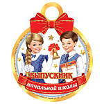 Медаль карт D=100мм " Мир открыток " 7-01 Выпускник начальной школы, без отделки, текст