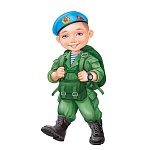 Плакат фигурный " Империя поздравлений " 933 А3 Мальчик-десантник, без отделки