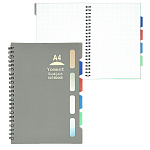 Тетрадь с пластиковой обложкой спираль А4 108л клетка " KWELT " Shenghang серая, офсет, 4 цветных разделителя, 1 дизайн в коробке
