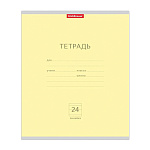 Тетрадь А5 24л клетка Erich Krause "Классика", жёлтая