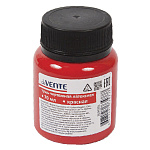 Тушь " deVente " 70мл красная чертежная латексная