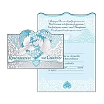 Приглашение " Праздник " 210 на Свадьбу- Голуби в сердце, фольга серебряная, пластизоль с блестками