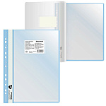 Папка-скоросшиватель с перфорацией " Silwerhof " 30 файлов, голубая, 120/160мкм