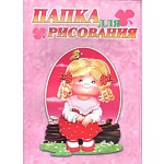 Папка для рисования " Лилия Холдинг " А4 10л Маша бумага офсетная, плотность - 120 г/м2