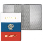 Обложка для паспорта " ДПС " Флаг 188*134мм ПВХ