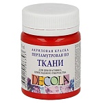 Краска акриловая по ткани перламутровая " Decola " 50мл красная