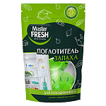 Поглотитель запаха для холодильников " Master Fresh " 2шт контейнер