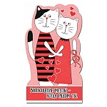 Магнит виниловый " Хорошо " 612 Воплощение мечты - когда рядом ты, 61*105мм