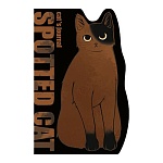 Записная книжка А5 48л " Альфа-Тренд " вырубка Пятнистый кот, в точку, на скобе, обложка - мелованный картон, софт-тач ламинация, выборочный УФ-лак, 140*215мм