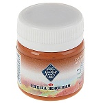 Гуашь " Мастер-Класс "  40мл сиена жженая