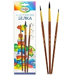 Набор кистей " Гамма " 3шт белка №2,3,4 круглые, блистер, европодвес