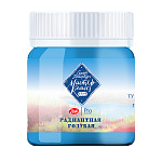 Гуашь " Мастер-Класс "  40мл радиантная голубая