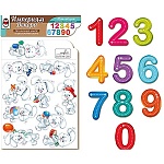 Набор оформительский " Империя поздравлений " 860 Веселый счет