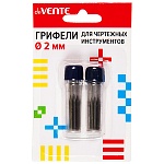 Грифели для циркулей 2,0мм, HB " deVente " 8шт (2 тубы по 4 грифеля), пластиковый футляр