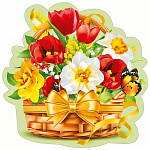 Украшение на скотче " Мир поздравлений " 190 Весенняя корзина-Тюльпаны, 194*194мм