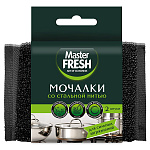 Мочалка для посуды " Master Fresh " 2шт 80*120*20мм, со стальной нитью