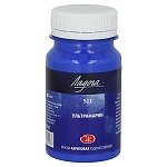 Краска акриловая " Ладога " 100мл ультрамарин