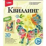 Набор для квиллинга " Lori " Панно Порхающие красавицы, цветные полоски бумаги, палочки для накручивания полосок, шаблон, кисть, инструкция