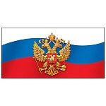 Конверт " Мир открыток " 9-10 Евро РФ