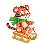 Плакат фигурный " Империя поздравлений " 930 А4 Новогодний- Тигр на санках