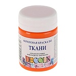 Краска акриловая по ткани " Decola "  50мл оранжевая
