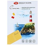 Альбом для акварели " Сонет " А4 12л акварельная бумага, плотность - 200г/м2, среднее зерно, склейка