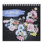 Скетчбук, бежевая бумага 100г/м2, А6, 40л, спираль сверху, без линовки, обложка - матовый ламинированный картон, выборочный УФ-лак, жесткая подложка, " Миленд " Бабочка