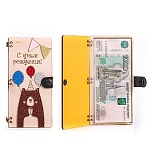 Конверт для денег деревянный (купюрница) " Медведь с шариками ", на кнопке, 165*100*9мм