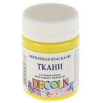 Краска акриловая по ткани " Decola "  50мл лимонная