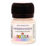 Краска акриловая " Decola " 20мл интерферирующая розовая