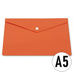 Папка на кнопке МАЛЫЙ ФОРМАТ А5 " KWELT " оранжевая 0,18мм непрозрачная