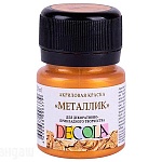 Краска акриловая " Decola " 20мл металлик золото роял