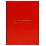 Папка адресная " Имидж " А4 бумвинил Документы (пухлая с бумажной подушкой) красная