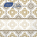 Салфетки бумажные 3-слойные " GrandPero " Deluxe Дамасск 20шт, 100% целлюлоза, 33*33см