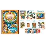 Набор для праздника " Мир открыток " 8-97 Свадьба- Сказочный выкуп настоящей невесты