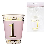 Стаканы бумажные " Веселый праздник " 260мл Золотая цифра 1 на розовом, в наборе 6шт
