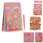 Альбом с наклейками спираль " Basir " Румбокс, Для девочки, 190*135мм, 12 локаций, 12 листов с наклейками, пинцет, пакет, европодвес