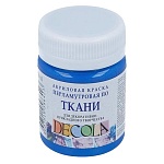 Краска акриловая по ткани перламутровая " Decola " 50мл голубая