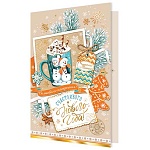 Открытка " Мир открыток " 2-01 Новогодняя- Счастливого Нового года! Кружка со снеговиками, 123*187мм, фольга, рельеф, текст