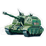 Плакат фигурный " Мир открыток " 0-035 А3 Танк