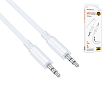 Кабель Aux Jack 3,5mm - Jack 3,5mm " Borofone " BL21 Lemon синий, круглый, 1м, силикон