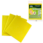 Салфетки вискозные " Master Fresh " Эконом, 30*35см 5шт ассорти, универсальные, индивидуальная упаковка