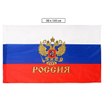 Флаг России " Basir " С гербом 145*90см, искусственный шёлк, прошит нитками по краю, карман для древка с петлями для крепления