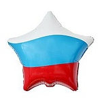 Шар фольгированный 18"/46см Звезда Триколор