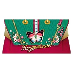 Конверт для денег " Мир поздравлений " 425 Поздравляю! Бабочка на сумочке, 168*84мм, блестки в лаке радужные, текст