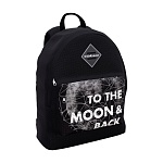 Рюкзак " Erich Krause " 39*29*13см EasyLine 17L Space Travel, черный, мягкая спинка, 1 отделение, внешний карман на молнии, регулируемые лямки