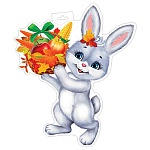 Плакат фигурный " Мир открыток " 0-35 А4 Зайчик с корзинкой