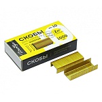 Скобы №10 " Глобус " золотые, до 20л, 1000шт