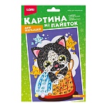 Картина из пайеток " Lori " 15,8*23,5см Котенок, цветная картонная основа А5 формата, пайетки-4цвета, объёмный скотч.